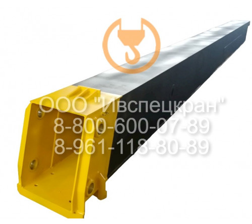 Секция стрелы средняя КС-45717.62.600-1 